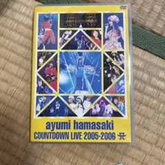 即日発送可】オウム真理教 AUM COMIC Vol.1 1995年発行 - メルカリ