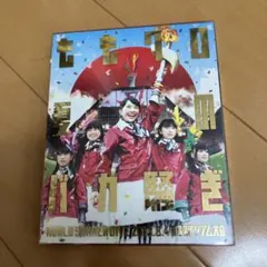 ももいろクローバーZ/ももクロ夏のバカ騒ぎ WORLD SUMMER DIVE…
