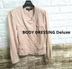 BODY DRESSING Deluxe　 ピンクベージュ ジャケット　ブルゾンのサムネイル