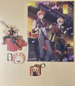 原神　トーマ　3点セット