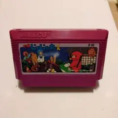 Item thumbnail for item b068368e-2ca3-464b-bad0-eab00618acb3