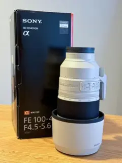 Item thumbnail for item 0365e2fe-f7a5-43ec-9706-a0c26baa3f60