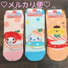 靴下　まとめ売り　サンリオ　スシ　マイメロ　シナモン　ポムポムプリン　ソックス