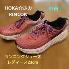 ホカオネオネ ランニングシューズ ピンク 23.0㎝ - メルカリ