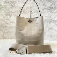 極美品✨フルラ　ダナエ　2WAY　ターンロック　クロコ型押し　グレー