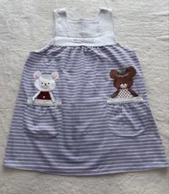 くまのがっこう ジャッキー エプロン 保育士 パープル