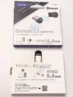 【ELECOM 】Bluetooth(R) Ver.5.3 USBアダプター
