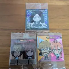 チェンソーマン