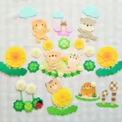 松也様 リクエスト 2点 まとめ商品