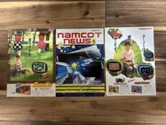 namcot '85 ファミコンソフト チラシ 2枚セット ナムコ パックランド