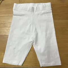 Item thumbnail for item 03b899bc-f5dc-43bc-bb18-1db59afe6f34