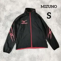 美品✨【ミズノ】ウインドブレーカー ジャケット(Ｓ) 黒 赤 スタンドカラー