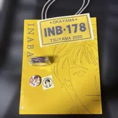 セール中】B'z 稲葉浩志 イナバ化粧品店 花椿CLUB メンバーズカード