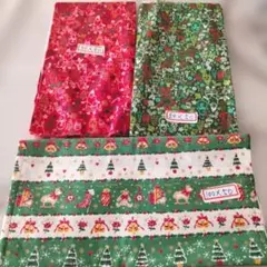 クリスマス生地セットはぎれ
