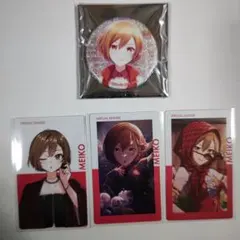 プロセカ MEIKO グリッター缶バッジ エピカ