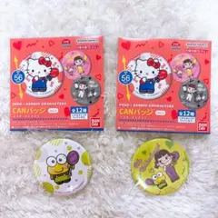 ペコちゃん サンリオキャラクターズ 缶バッジ Vol.3 2種セットのサムネイル