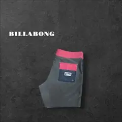 BILLABONG ビラボン サーフパンツ 水着 海パン サーフショーツ 古着