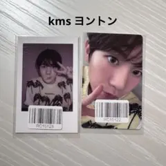 2026年最新】Nct wish songbird リョウの人気アイテム - メルカリ
