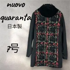 nuovo quarante 日本製 チュニック S ベルベット　黒　総柄　伸縮