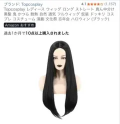 Item thumbnail for item bd76f3cc-51ee-435f-95a1-8c944740f545