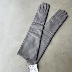 未使用　ロンググローブ　手袋　羊革　シープレザー　グレー