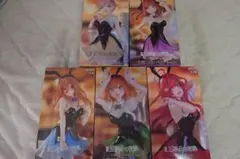 五等分の花嫁 Trio-Try-iT Figure バニーver. 5人セット