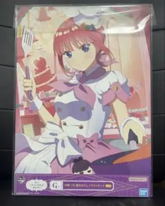ダンダダン ショウワノート ブロッキー 白鳥愛羅 ジャンプフェスタ おみくじ ダンダダン ショウワノート ブロッキー 白鳥愛羅 ジャンプフェスタ