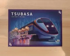 2026年最新】駅カード 秋田の人気アイテム - メルカリ