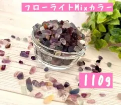 ..うさぎ..様 リクエスト 2点 まとめ商品