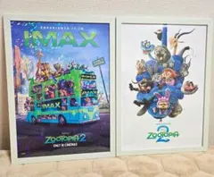 4/19まで＊ 映画ズートピア2 ＊ 劇場A3ポスター 2枚セット
