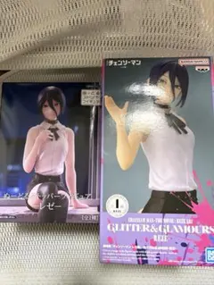 チェンソーマン レゼ フィギュア