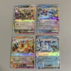 ポケモン ブラッキーex RR 他