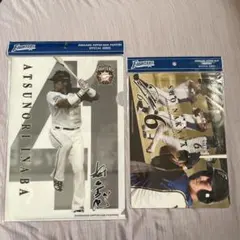 レトロ北海道日本ハムファイターズ 稲葉クリアファイル&中田翔下敷き
