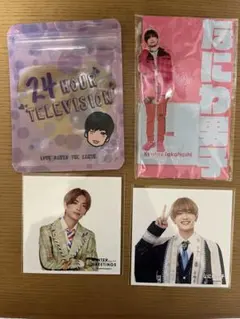 高橋恭平くん セット