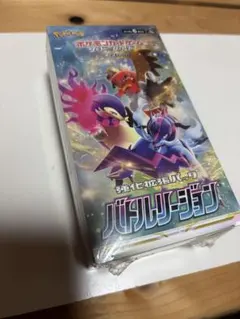ソード&シールド 中国語版 シュリンク付き 剣&盾 V 未開封BOX ポケカ