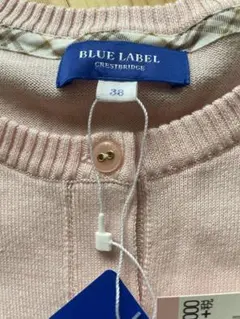 BLUE LABEL CRESTBRIDGE カーディガン ピンク 38のサムネイル