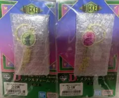 さなちゃん様 リクエスト 2点 まとめ商品