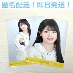 Juice=Juice 江端妃咲 モバガチャ - メルカリ