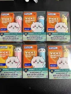 VICKS ヴィックス　メディケイテッドドロップスちいかわ6種コンプリートセット