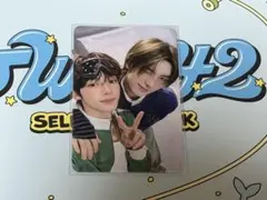 TWS ヨンジェ ハンジン ジニズ playhard ユニットトレカ