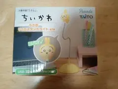 Item thumbnail for item dc914350-d754-446e-a4be-f815d3946cf0