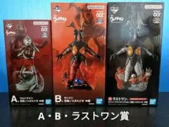 ハ*イ様 一番くじ ウルトラマン60th 空創ノスタルジオ A賞 B賞 ラストワ ハ*イ様 一番くじ ウルトラマン60th 空創ノスタルジオ A賞 B賞
