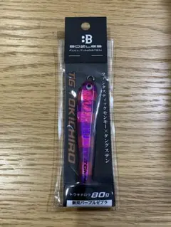 BOZLES TGトウキチロウ120g 新品未使用品3本セットバラ売り不可 T2ZZCYAVIWTLV256RMHCVYJV.png