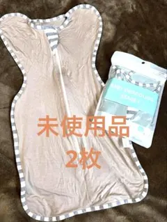 ベビー スワドル 2セット