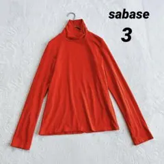 Item thumbnail for item de9cd73b-2aeb-4c56-a19c-7d7fae79abff