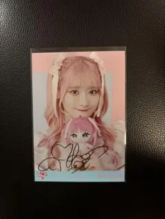 ＝LOVE 齋藤樹愛羅