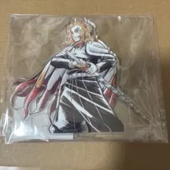 鬼滅の刃 ufotable WEBくじ D賞 アクリルスタンド 煉獄杏寿郎のサムネイル