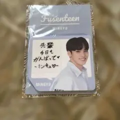 【SEVENTEEN 】Fusenteen ミンギュ メモ帳