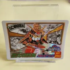 Item thumbnail for item 57554861-4ba5-4fe5-b2b3-4aadad622d6c