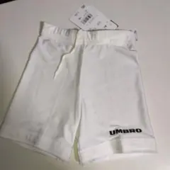 UMBRO ホワイト インナーパワータイツ 135-145cm